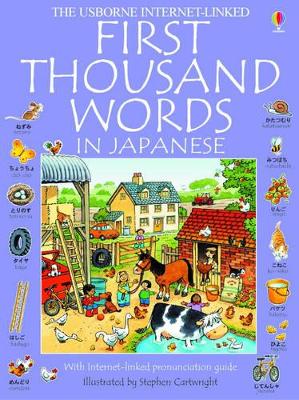 First Thousand Words in Japanese by Heather Amery