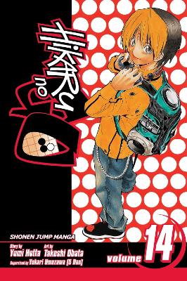 Hikaru no Go, Vol. 14 book