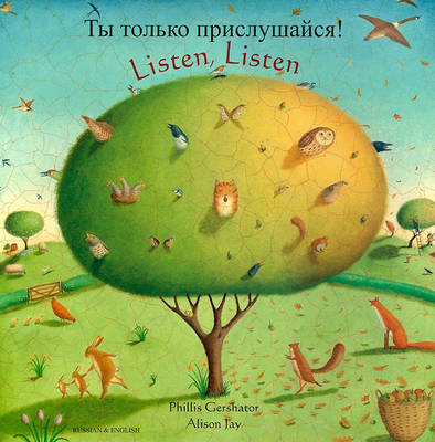 Listen, Listen in Russian and English book