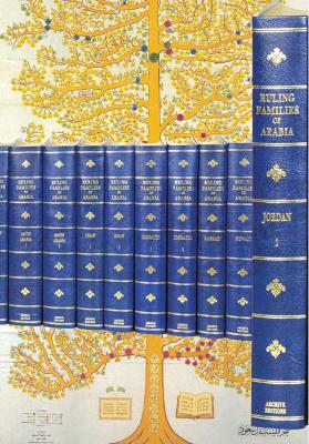 Ruling Families of Arabia 11 Volume Hardback Set Plus Boxed Genealogical Tables book