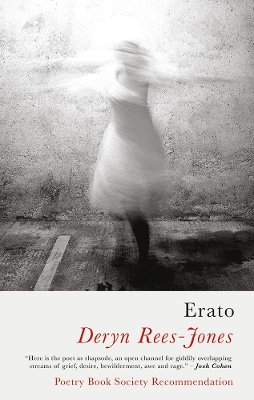 Erato book