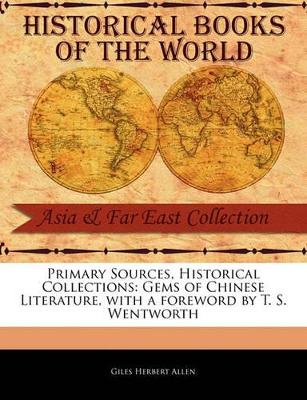 Gems of Chinese Literature book