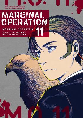 Marginal Operation: Volume 11 book