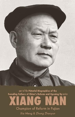 Xiang Nan, Champion of Reform in Fujian book
