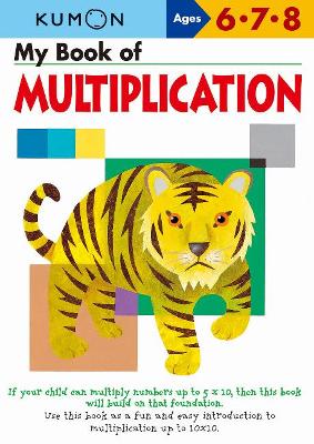 My Book of Multiplication book