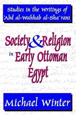 Society and Religion in Early Ottoman Egypt book