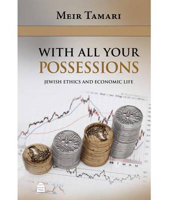With All Your Possessions book
