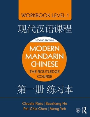 Routledge Course in Modern Mandarin Chinese book