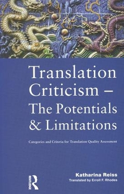 Translation Criticism- Potentials and Limitations by Katharina Reiss