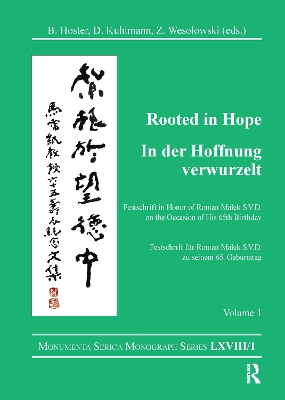 Rooted in Hope: China - Religion - Christianity Vol 1 book