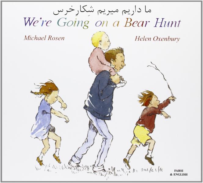 We're Going on a Bear Hunt in Farsi and English book