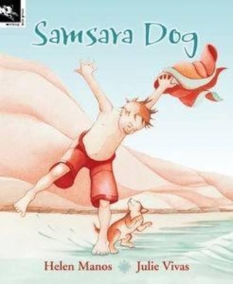 Samsara Dog by Helen Manos