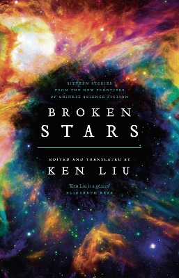 Broken Stars book