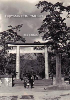 Fujiyama Honeymoon book