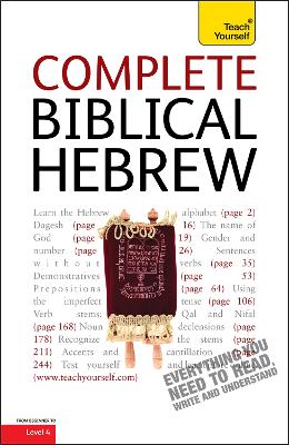 Complete Biblical Hebrew book