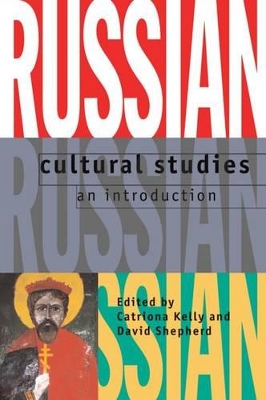 Russian Cultural Studies book