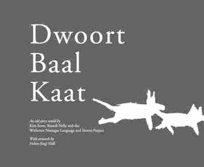Dwoort Baal Kaat book