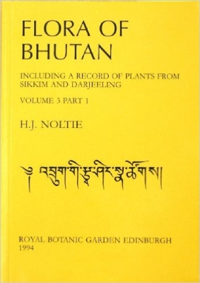 Flora of Bhutan by A.J.C. Grierson