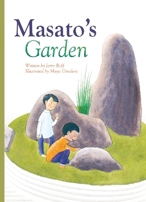 Masato's Garden book