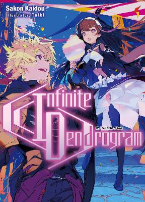 Infinite Dendrogram: Volume 12 (Light Novel) book