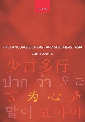Languages of East and Southeast Asia book