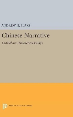 Chinese Narrative book