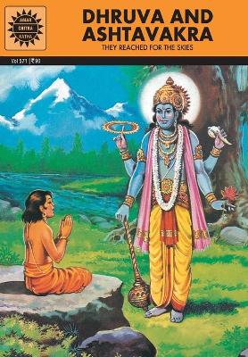 Dhruva and Ashtavakra book