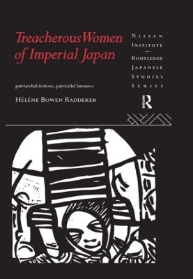 Treacherous Women of Imperial Japan book