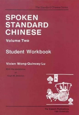 Spoken Standard Chinese by Vivien Wong