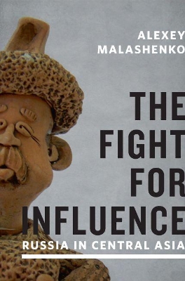 Fight for Influence book