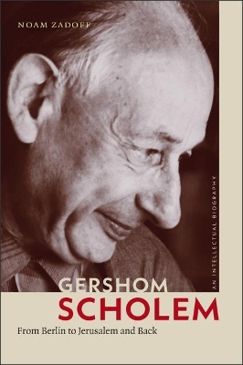 Gershom Scholem by Noam Zadoff