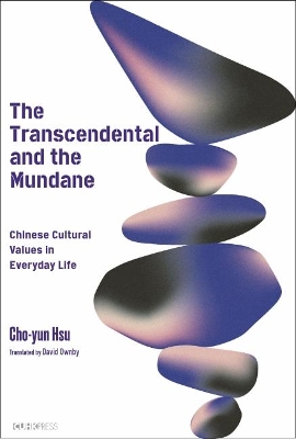 Spiritual Foundation of Chinese Culture book