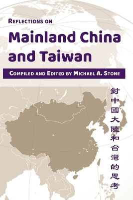 Reflections on Mainland China and Taiwan book