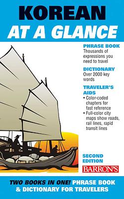 Korean at a Glance book