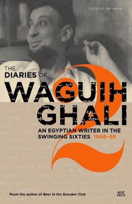 Diaries of Waguih Ghali book