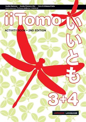 iiTomo 3+4 Activity Book book