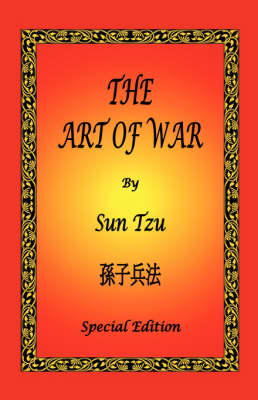 The Art of War by Professor Lionel Giles