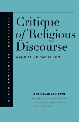 Critique of Religious Discourse book