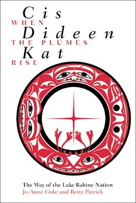 Cis dideen kat - When the Plumes Rise book