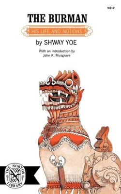 Burman by Shway Yoe