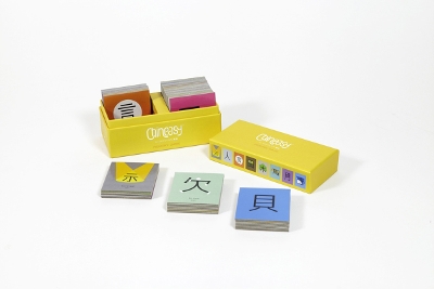 Chineasy Memory Game book