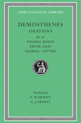 Works by Demosthenes