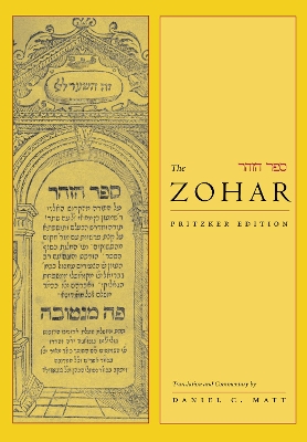 The Zohar by Daniel C. Matt