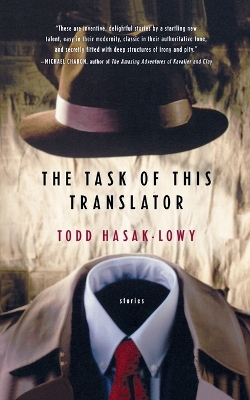 Task of This Translator book