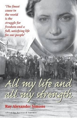All My Life and All My Strength book