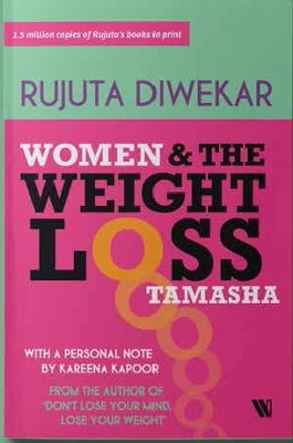 Women and the Weight Loss Tamasha book