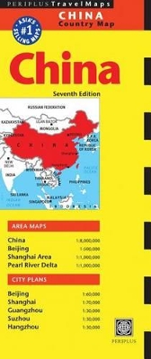 China Travel Map book