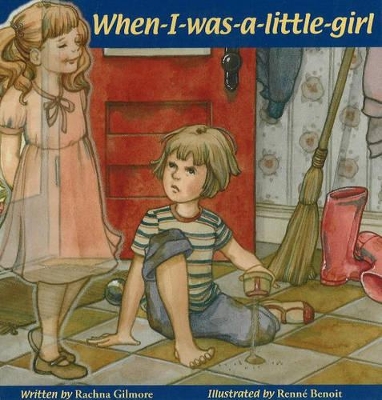 When-I-Was-A-Little-Girl book