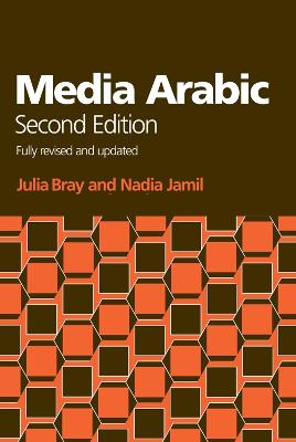 Media Arabic book