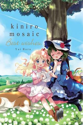 Kiniro Mosaic: Best Wishes book